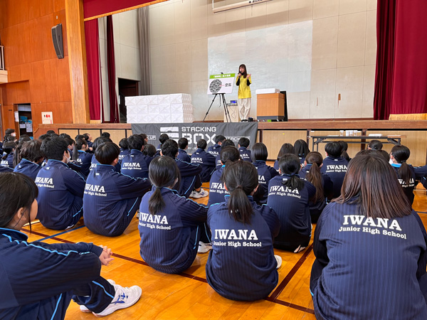 つくば市立真瀬小学校