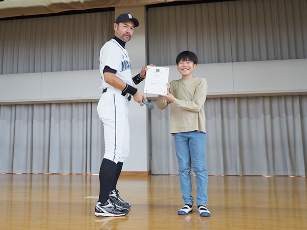つくば市立谷田部小学校