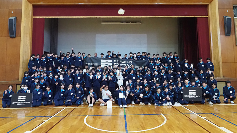 野田市立岩名中学校